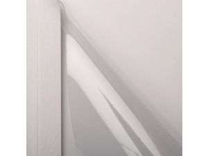 OKŁADKI TERMICZNE MINI O.OFFICE 25 SZT. SKÓROPODOBNE BIAŁE